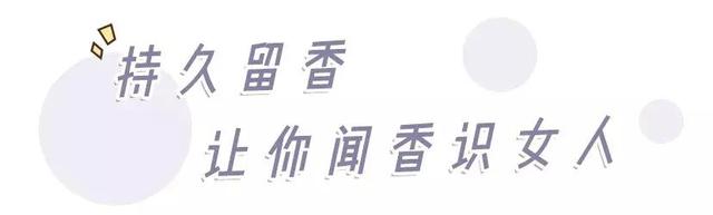 43岁马伊琍:肤色白一点,颜值美翻天,这才是村花与女神的分水岭