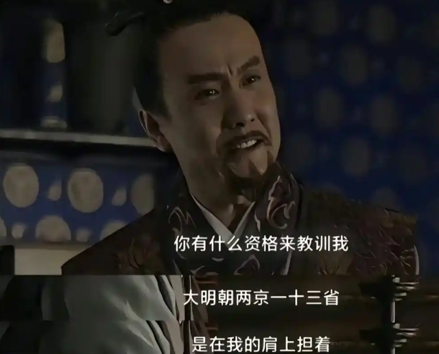 北宋第一位南人宰相王钦若,是真的“五鬼”之一,还是大忠似奸?