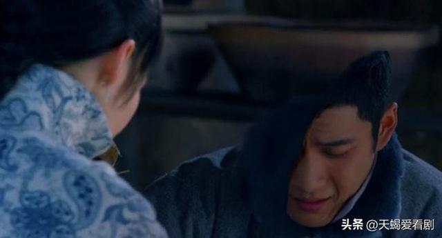 《无心法师》之无心，清澈而神秘，永生不死的可怜“人”