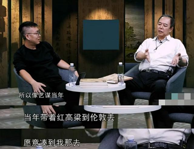 “铁三角”有多壕？王刚妻子每月花一百万，张铁林坐拥三套豪宅