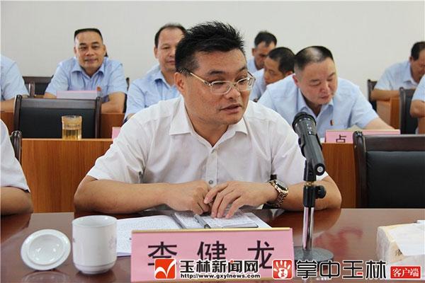 李健龙：情牵基层法治，心怀民众呼声