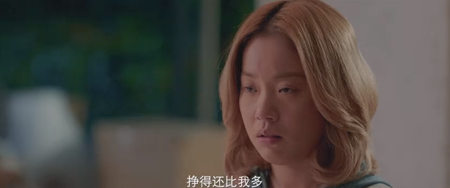 《爱很美味》太敢拍了，成年人的爱情很露骨，直接俘获观众的心