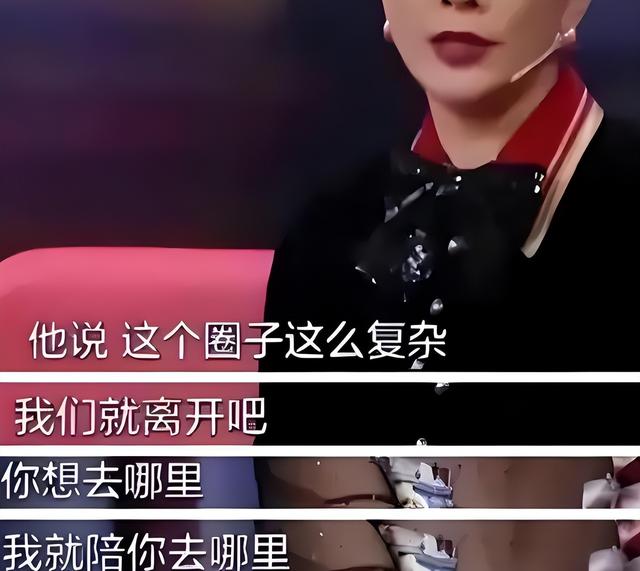 38岁和张曼玉因戏生情，46岁和刘嘉玲结婚，梁朝伟到底更爱谁