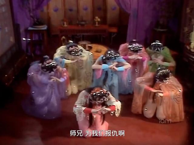 央视版《西游记》取景地：第二十一集《错坠盘丝洞》