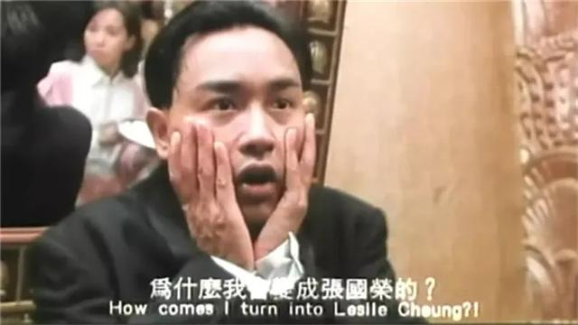 200多位明星，4天时间拍完的《豪门夜宴》，其实有两个版本