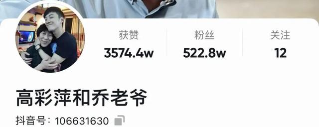 愤怒！乔任梁去世5年，父母竟遭网暴：“你们把儿子克死了…”最新回应令人泪目