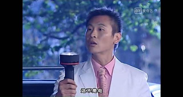 《粉红女郎》播出16年，曾经穿粉西装的龚喜还有谁记得？