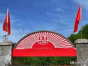 知青年代(知青时代)