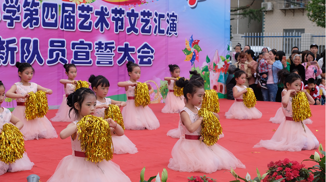 房县城关镇八一希望小学第四届六一艺术节花絮