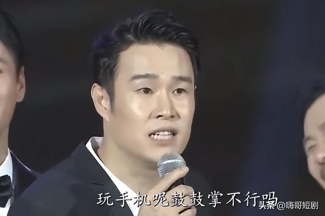 仅用一招让自己口碑暴增,这一次,把小沈阳送上热搜的不是赵本山