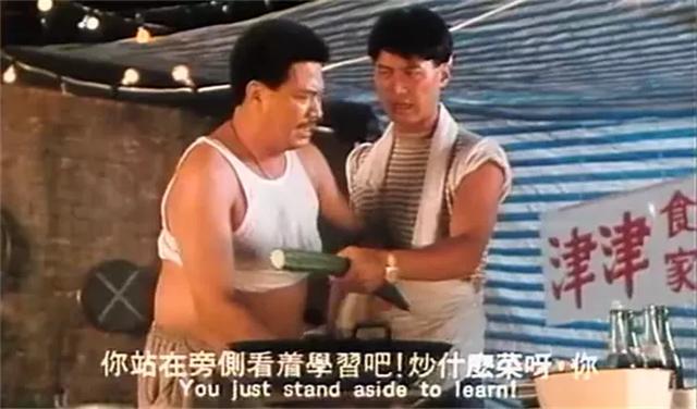 200多位明星，4天时间拍完的《豪门夜宴》，其实有两个版本