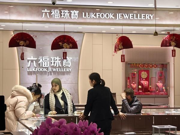 年轻人悄然兴起“淘金热”，“国潮风”金饰品最受青睐