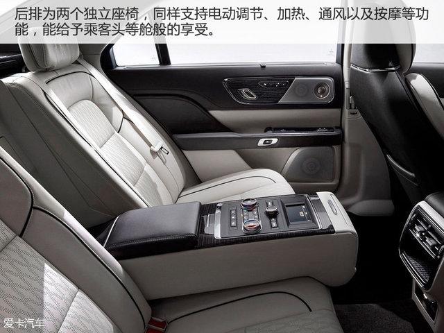 重新诠释美式旗舰 实拍林肯Continental