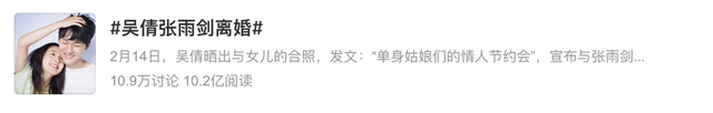 有着9段混乱情史的野男人陈小春，为何偏偏独宠应采儿14年？