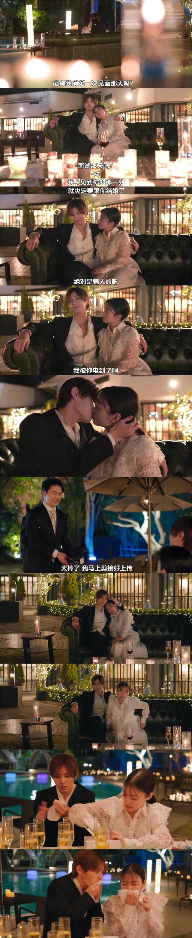 漫改剧《献给国王的无名指》《坠落JK与废人老师》你看了吗？