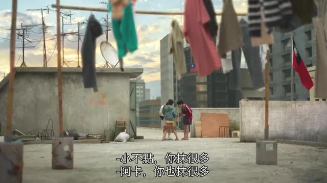 一集就爆，华语成人剧愈发刺激了