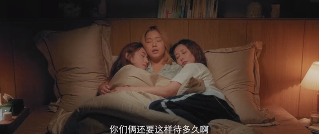 《爱很美味》太敢拍了，成年人的爱情很露骨，直接俘获观众的心