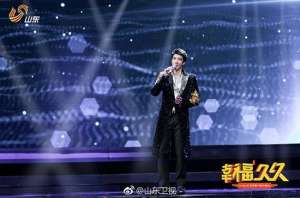 余翠芝(王力宏亮相山东卫视春晚 金曲串烧跨年狂欢)