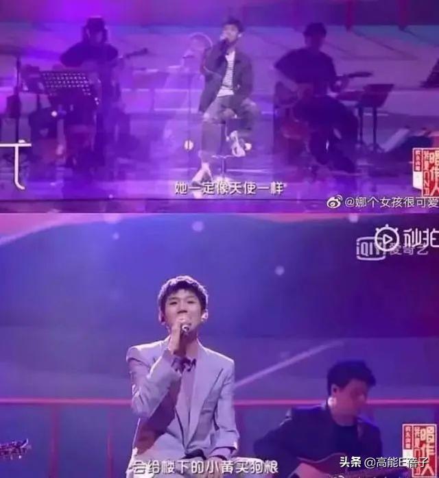 王源染粉色头发，再次引发网友猜测，和欧阳娜娜疑似真的恋爱中？