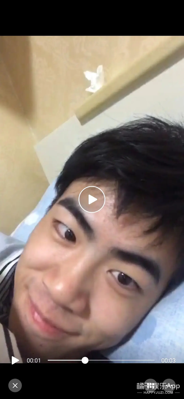 未出道就被雷神之锤,台上小哭包台下出轨借钱不还,这都想出道?