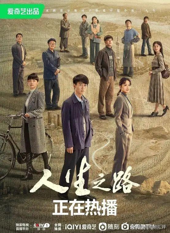 《云襄传2》未播先火！毛晓彤与陈晓联袂主演，爱武侠剧的有福了