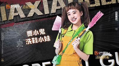 《明星大侦探》做了五季 还能保持“三高”靠什么?