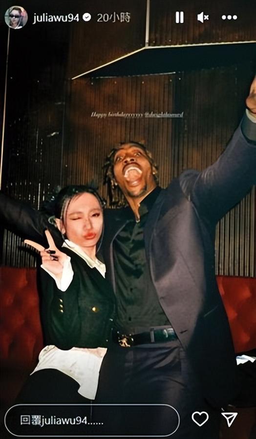 朱轩洋爆劈腿！趁网红女友出差「公园交缠吴卓源」亲热激吻