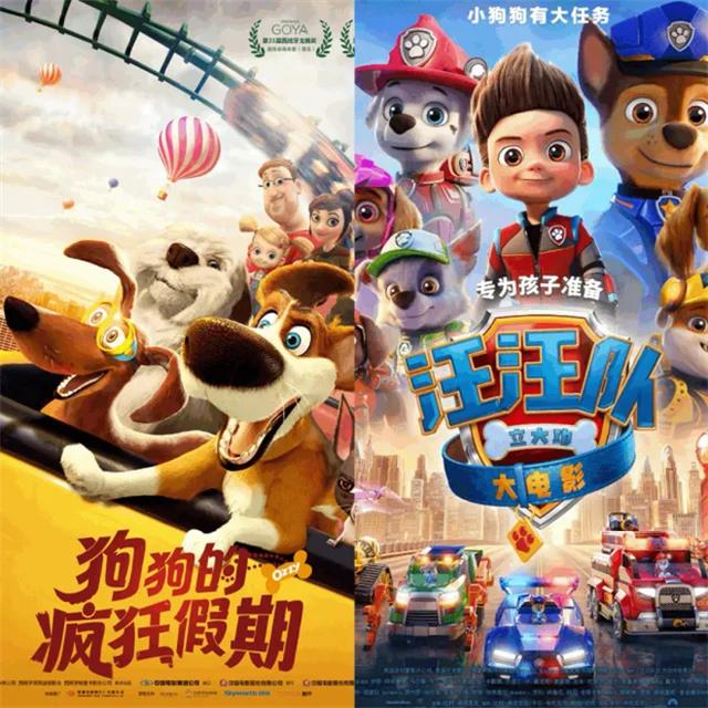 狗狗队集合！电影频道将排播7部温馨狗狗电影！