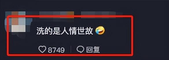 “青梅竹马”小馨馨：闺女跟超市儿子成朋友，连亲妈都磕起CP