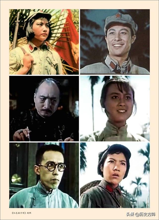 64张新中国经典老电影海报剧照，一个时代的银幕形象