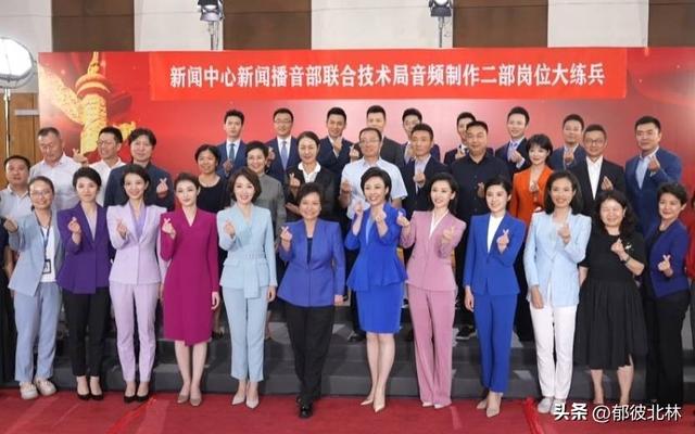 王诗杨：在央视中生代新闻播音员“岗位大练兵比赛”中获得一等奖