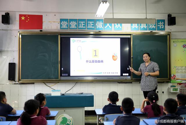 “我每天都在想学校”特殊的开学第一课，白血病儿童“重返”校园
