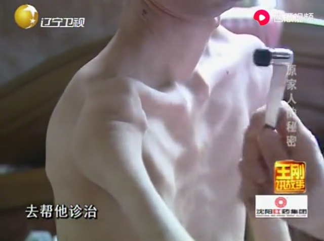 吉林出现神秘家族，全家20年不出门，邻居偷看一眼吓出冷汗