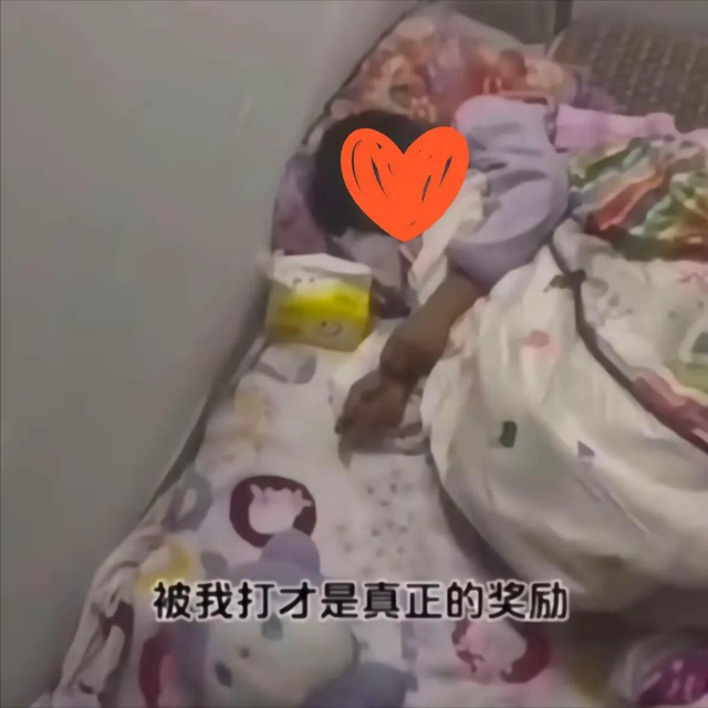 窒息!冲上热搜的“周微妈妈”事件,又揭开了多少家庭的遮羞布