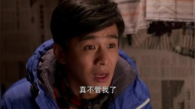 《老有所依》：田咪这样的女人，嫁给谁都不会幸福