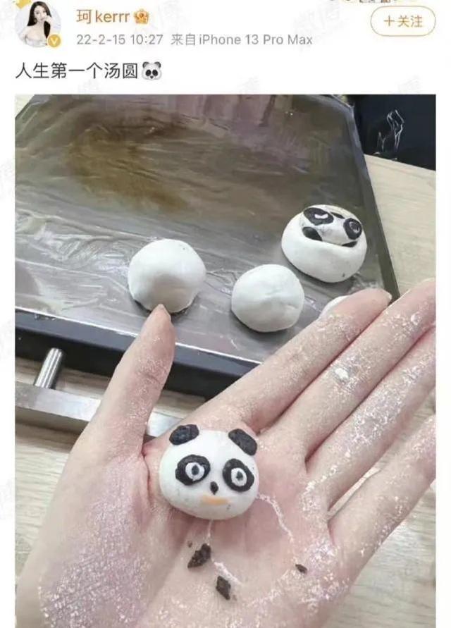 黄晓明绯闻女友叶珂：卖衣服的网红，人称深圳富婆，照片让人脸盲