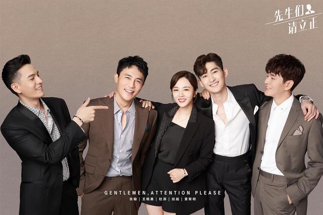 霸总人设坍塌，是意料之外也是情理之中