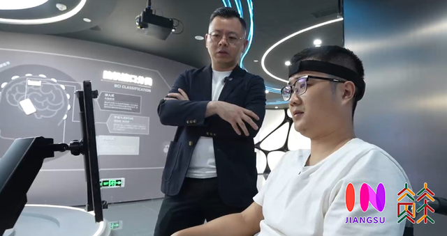 创业之路 双城追梦丨你好！我来自1999