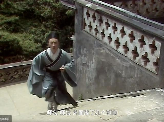 央视版《西游记》取景地：第二十一集《错坠盘丝洞》