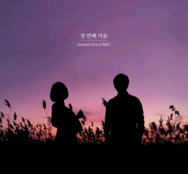 “公公竟然爱上了儿媳。解开家族秘密的那一刻！”