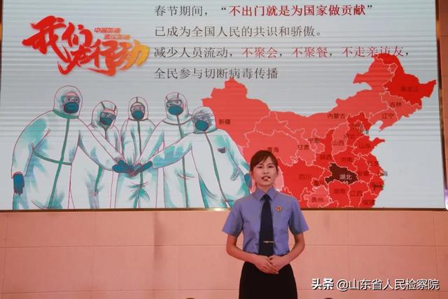 “践行初心 奋斗有我”——济南市检察院举行全市检察机关迎七一宣讲会