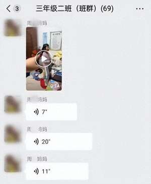 周妈妈(窒息冲上热搜的“周微妈妈”事件，又揭开了多少家庭的遮羞布)