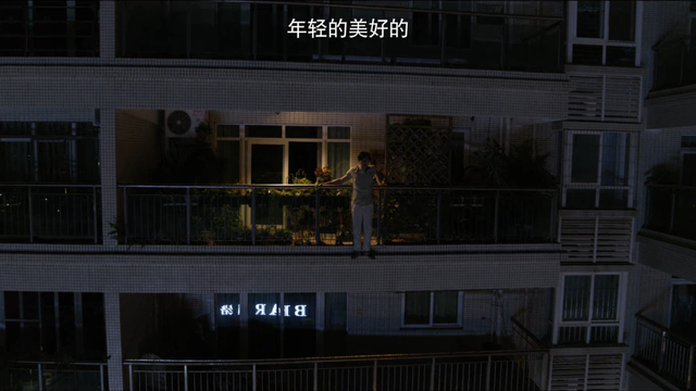 张东升怎么知道晶晶坠楼的秘密？是谁泄密的，或许普普知道