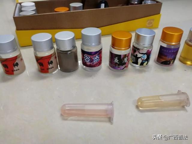 小心！女孩被迷奸拍不雅视频！这些专门针对女性的邪恶...