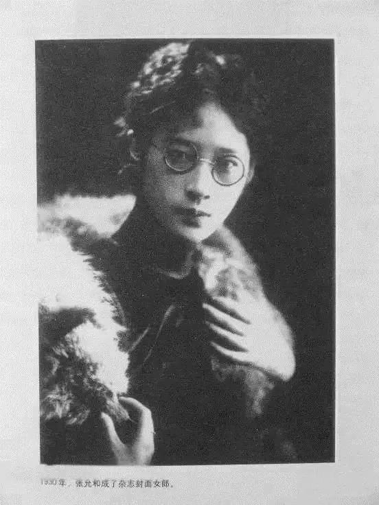 被告知活不到35岁，张允和婚后幼女夭亡，独子中弹，自己活到93岁