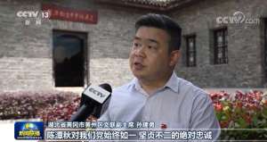 坚贞(始终如一，坚贞不二陈潭秋这样诠释对党的绝对忠诚)