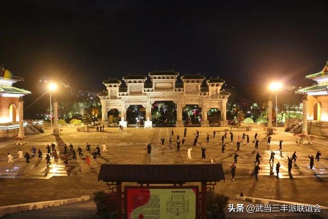 练太极拳2、3年后,为何很多人都会偷偷去学武当太极剑和玄门剑?