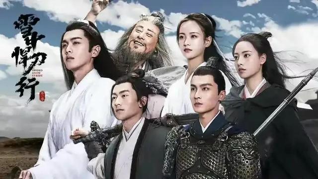 《雪中悍刀行》：离阳、北凉、北莽以及江湖的大结局是怎样的？