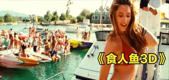 最性感火辣的英超足球宝贝，凯莉·布鲁克的演员转型之路