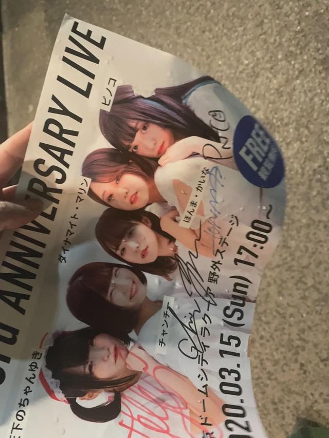 日本软萌妹靠沙雕发明走红，网友：靠脸吃饭不好么？